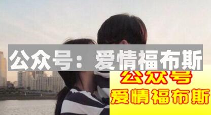 长得不丑月收入过万,为什么你还是没女朋友?第2张