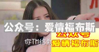 十二星座中的霸道女总裁排行