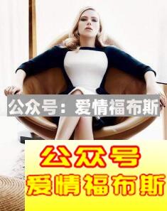 十二星座中的霸道女总裁排行