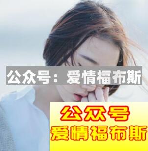 学会这三招,再也不怕和妹子没有聊天共同话题了第2张