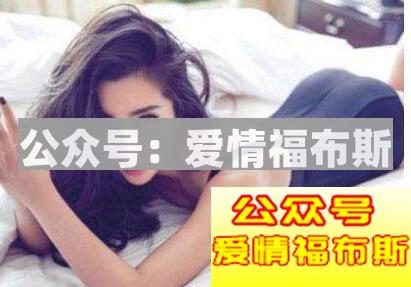 做好这四点的男人对女人特别有吸引力
