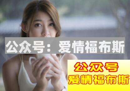 做好这四点的男人对女人特别有吸引力第3张