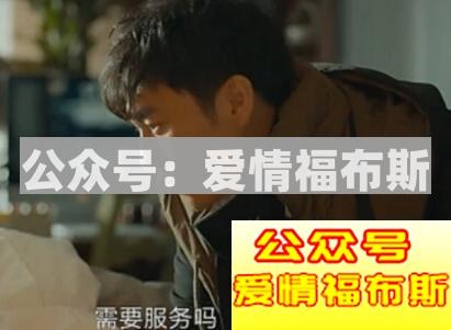 有一个如狼似虎的女朋友是怎样的一种感受第3张