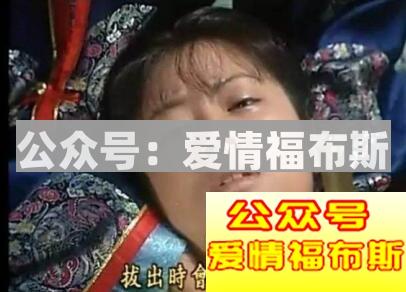 有一个如狼似虎的女朋友是怎样的一种感受第2张