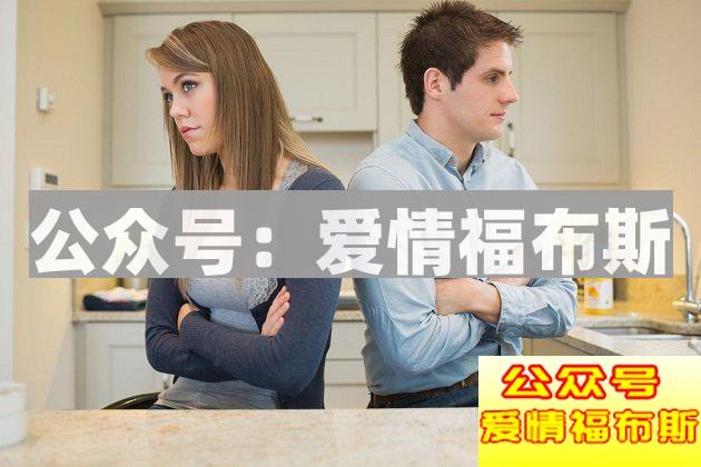 夫妻AA制，实现了经济自由却越过越冷漠第2张