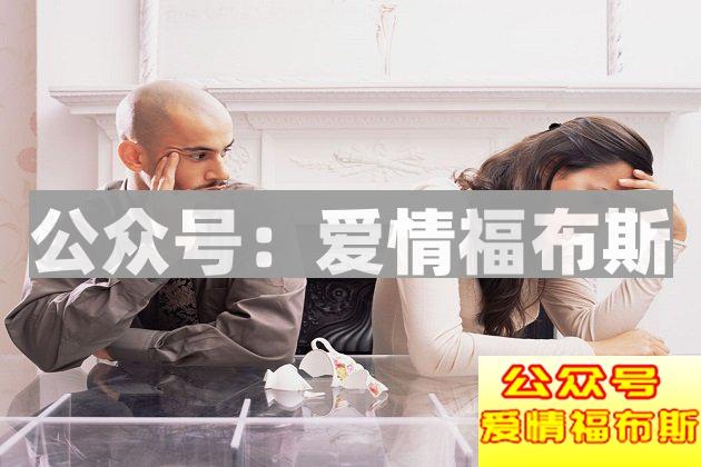 夫妻AA制，实现了经济自由却越过越冷漠第3张