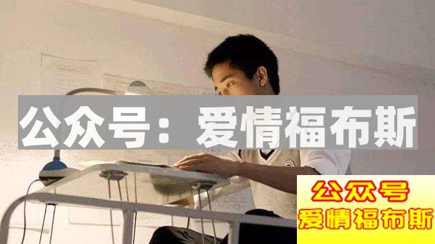 应该给女生留下什么样的第一印象最好？