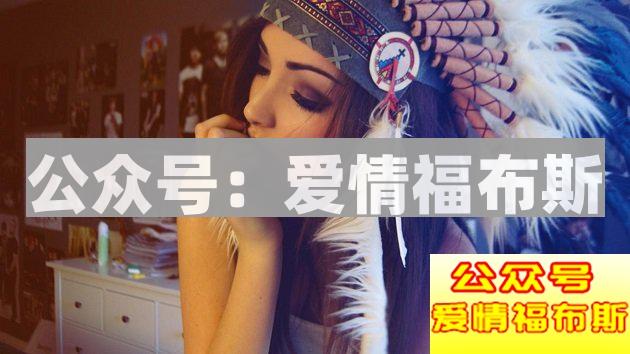 与喜欢的女生约会，男生正确的打开方式。第2张