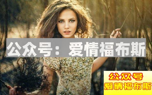 与喜欢的女生约会，男生正确的打开方式。第3张