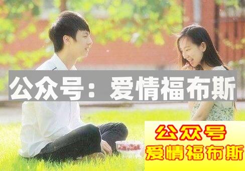 追女生应该如何正确的赞美她？第3张