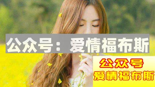 追女生应该如何正确的赞美她？第2张
