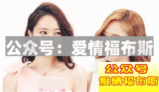 为什么女生给你发好人卡，却都喜欢“渣男”