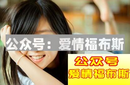 男人做好这三点，天上真会掉萌妹子哦