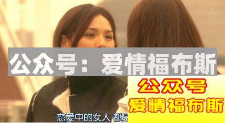 网恋应该注意什么 如何避免上当受骗