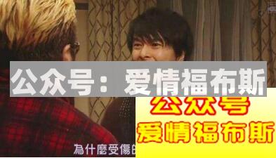 网恋应该注意什么 如何避免上当受骗