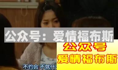 网恋应该注意什么 如何避免上当受骗