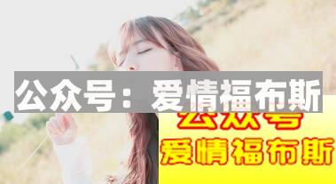 相亲时哪些开场和深入的话题能够让气氛不尴尬、不冷场呢