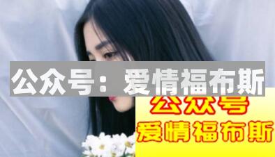 相亲时哪些开场和深入的话题能够让气氛不尴尬、不冷场呢第2张