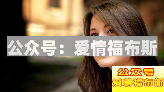 不以结婚为目的的恋爱就是耍流氓！第2张