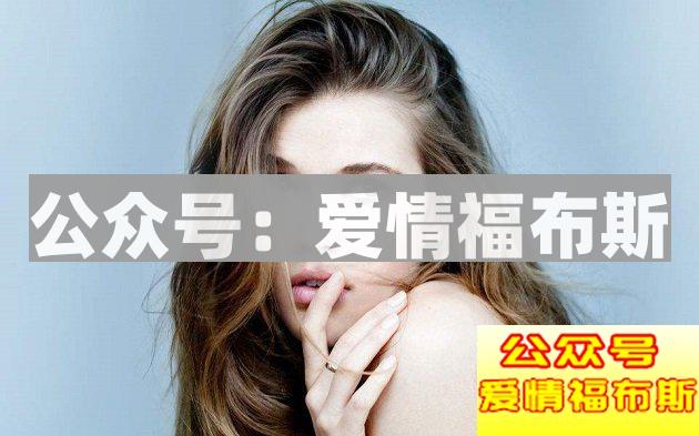 不以结婚为目的的恋爱就是耍流氓！