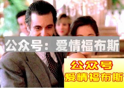 朋友聚会上认识的女生，要如何追？第2张