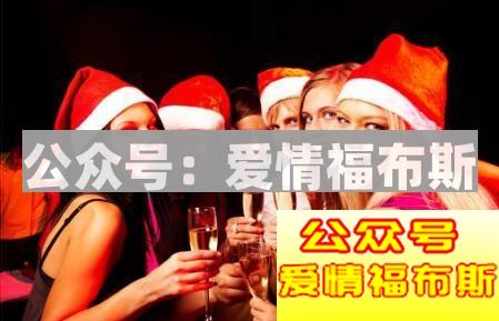 朋友聚会上认识的女生，要如何追？