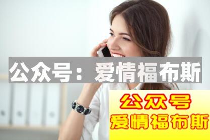 朋友聚会上认识的女生，要如何追？第3张