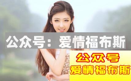 和女生约会，如何建立良好的第一印象？