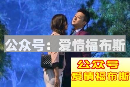 和女生约会，如何建立良好的第一印象？第3张