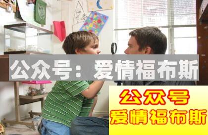 和女生没有聊天话题时，用这几个话题试试第3张