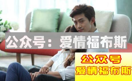 为什么会有这么多男人觉得女人难懂？第3张