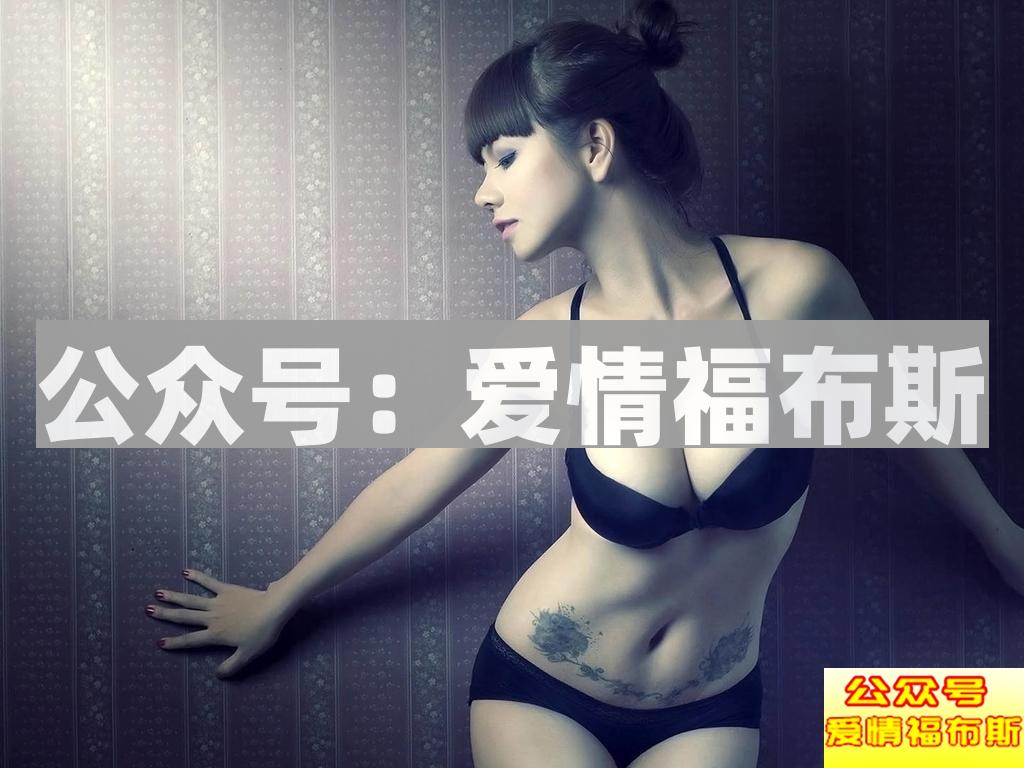 探探有风险,约P需谨慎,请不要轻易约第7张