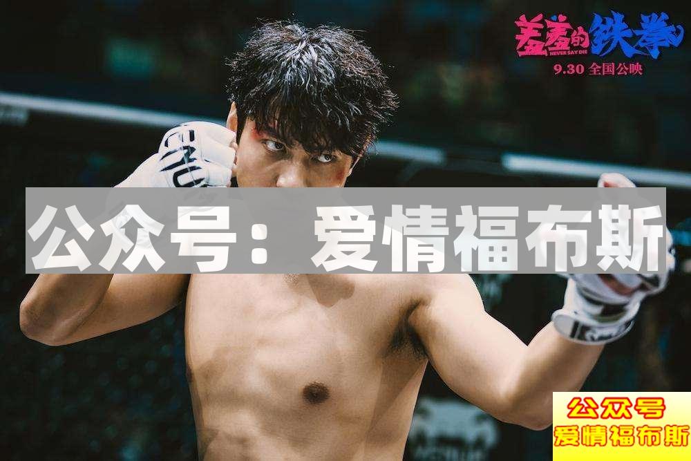 摔角和摔跤是有区别的，一个娱乐一个竞技第1张