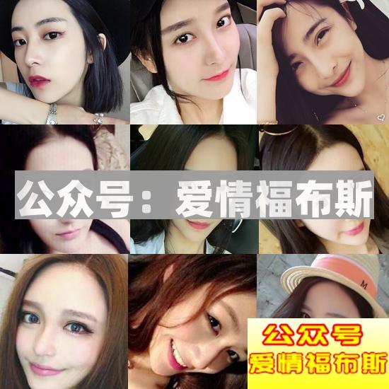 网红脸、超模脸、处女脸，你最爱的是哪种脸