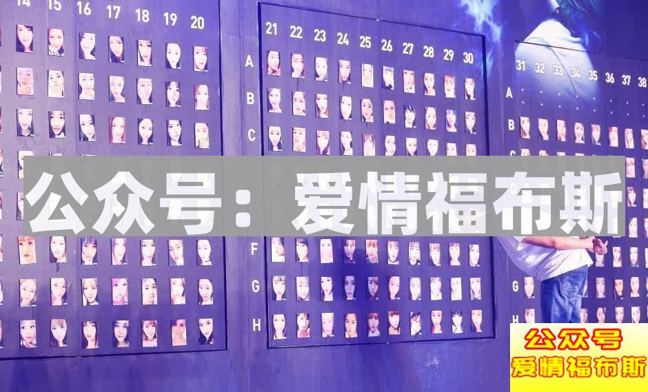 网红脸、超模脸、处女脸,你最爱的是哪种脸第12张