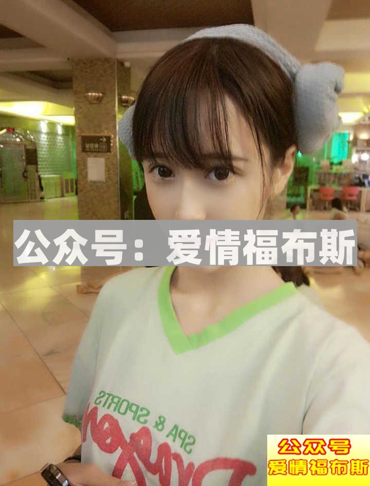 网红脸、超模脸、处女脸,你最爱的是哪种脸第16张