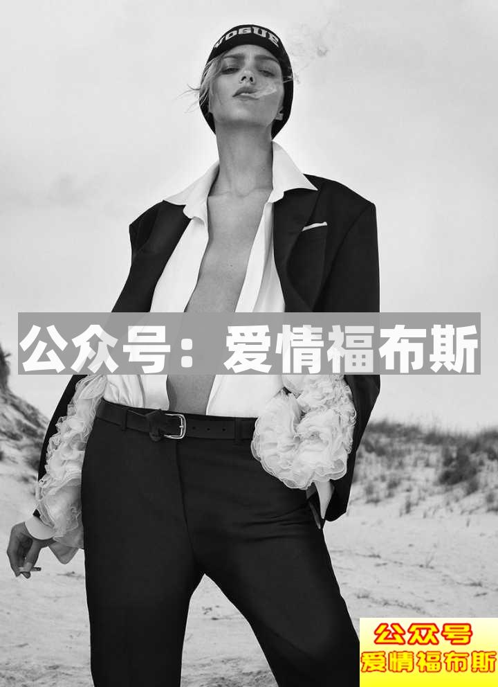 网红脸、超模脸、处女脸,你最爱的是哪种脸第28张