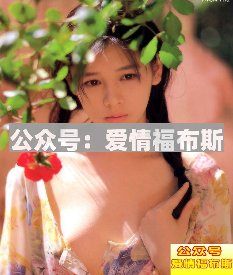 网红脸、超模脸、处女脸,你最爱的是哪种脸第39张