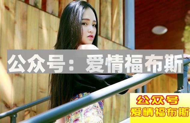 男人要敬而远之的三种女人第3张
