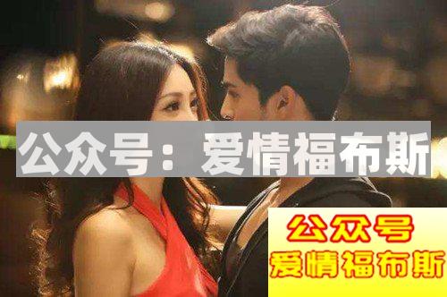 女人聊天时给你的暗号你都看懂了么？