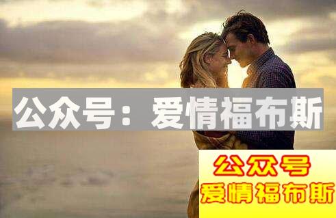 分手之后想挽回?先自查你的爱情观是不是正确的