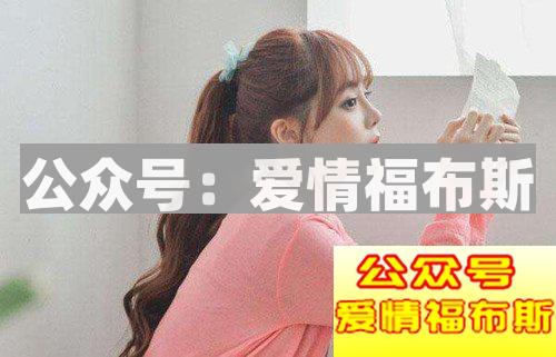 追女生的时候女生说“我不配你对我好”什么意思？