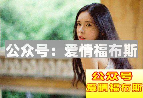 追女生的时候女生说“我不配你对我好”什么意思？第2张