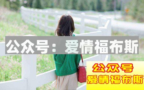 追女生的时候女生说“我不配你对我好”什么意思？第3张