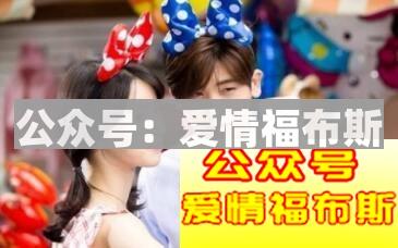 约会除了吃饭逛街看电影，就没有其他选择了吗？第3张