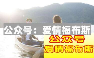 约会除了吃饭逛街看电影，就没有其他选择了吗？第2张