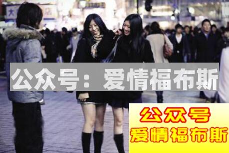 做好这四点，让你轻松在街上搭讪你喜欢的女生