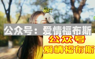 怎么解决越喜欢一个人越自卑这个难题？第2张