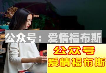 怎么解决越喜欢一个人越自卑这个难题？