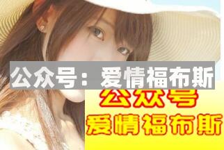 怎么解决越喜欢一个人越自卑这个难题？第3张